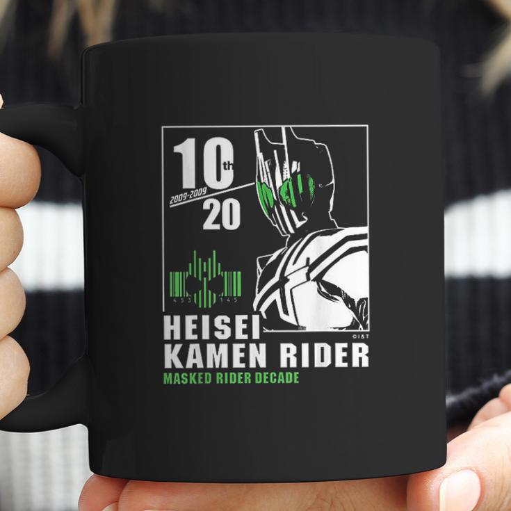 Kamen Rider Decade Heisei Rider Anniversary Coffee Mug