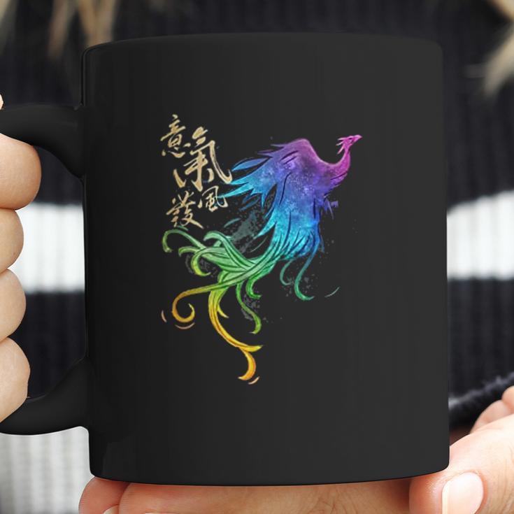 Live Action Phoenix Watercolor Coffee Mug