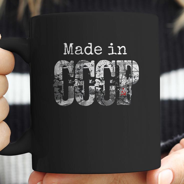 Made In Cccp Retro Vintage Made In Ussr Coffee Mug