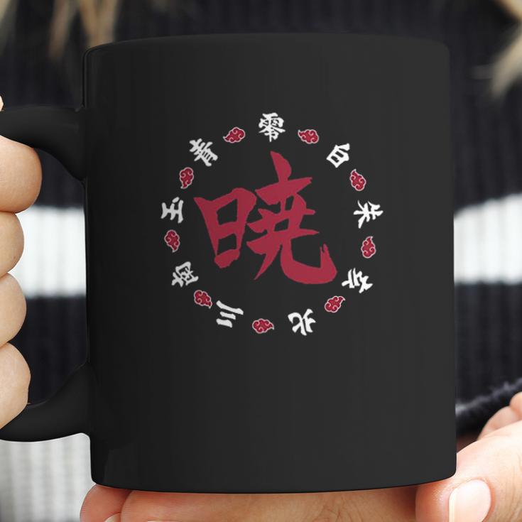 Naruto Shippuden Akatsuki Kanji Ring Coffee Mug