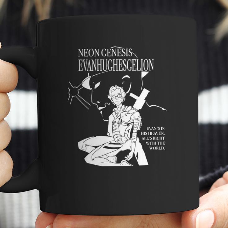 Neon Genesis Evan Hughes Gelion Evans In His Heaven Alls Right With The World Coffee Mug