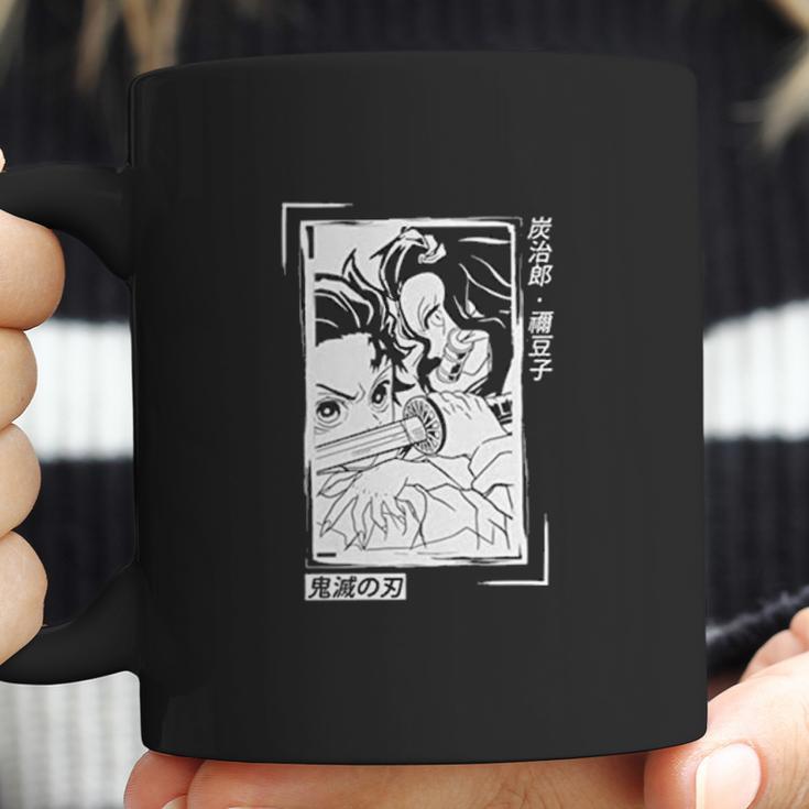 Nezuko And Tanjiro Kamado Demon Slayer Coffee Mug