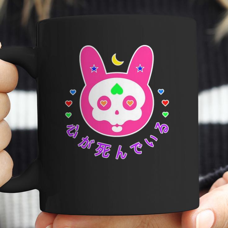 Pastel Goth Kawaii Bunny Skull Japanese Witchy Aesthetic Coffee Mug