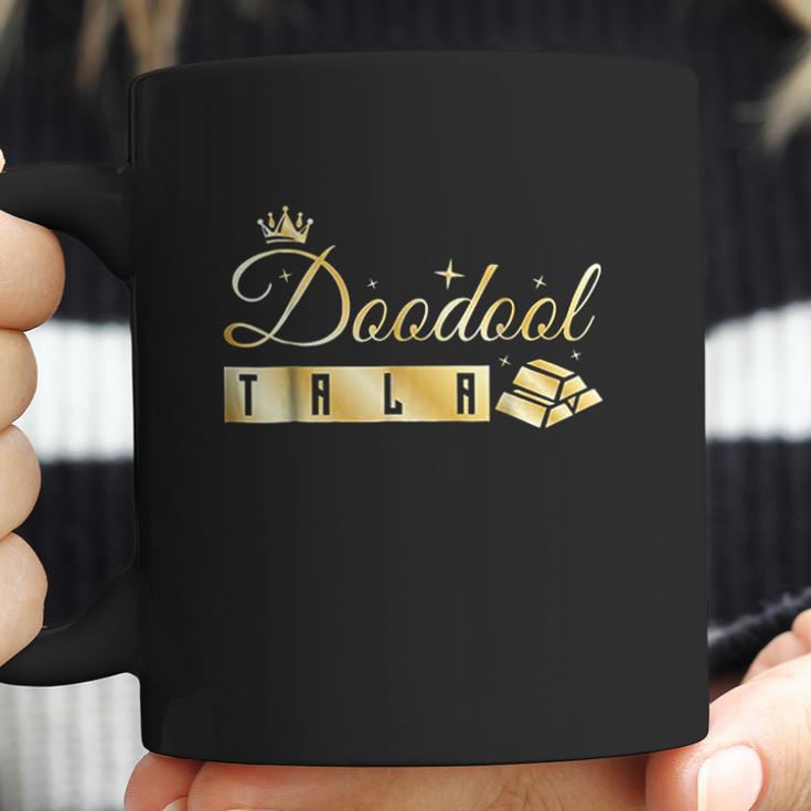 Persian Doodool Tala Iran Funny Iranian Gold Coffee Mug