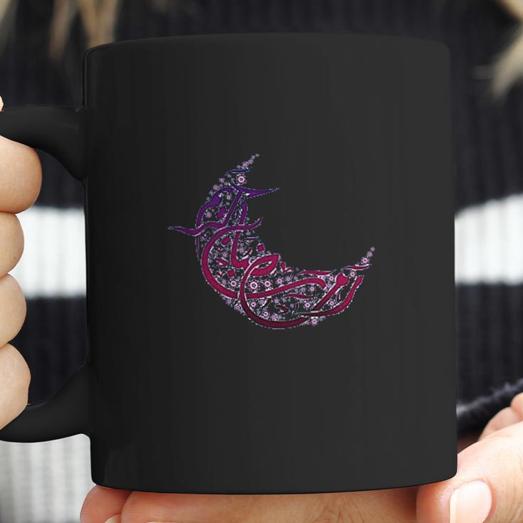 Ramadan Kareem Crescent Coffee Mug