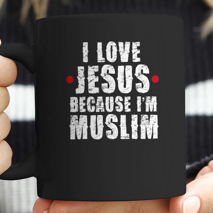 Ramadan Mubarak Quran I Love Jesus Muslim Gift Coffee Mug