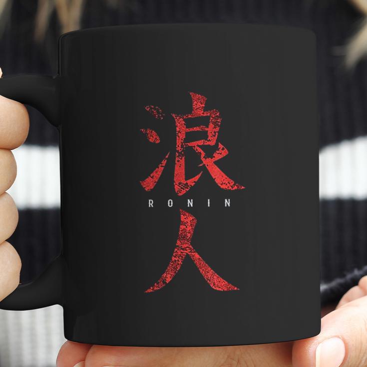 Ronin Samurai Without A Lord Coffee Mug