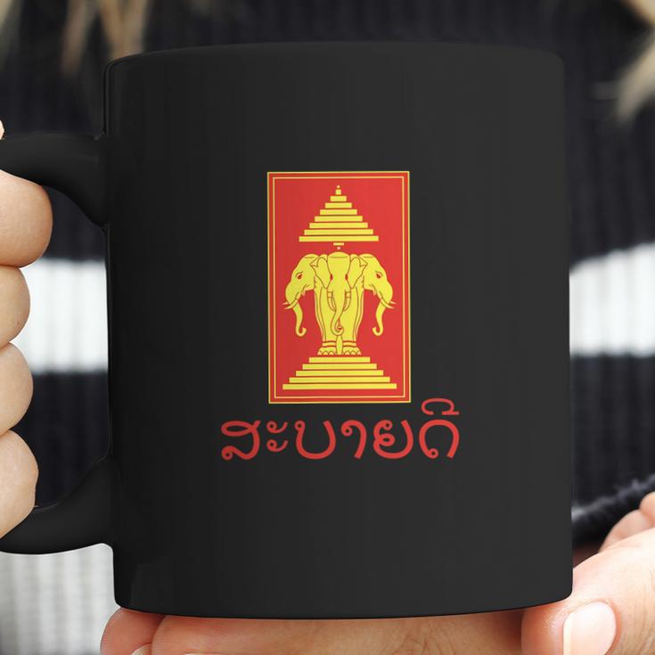 Sabaidee Tee Red And Yellow Lao Temple Coffee Mug