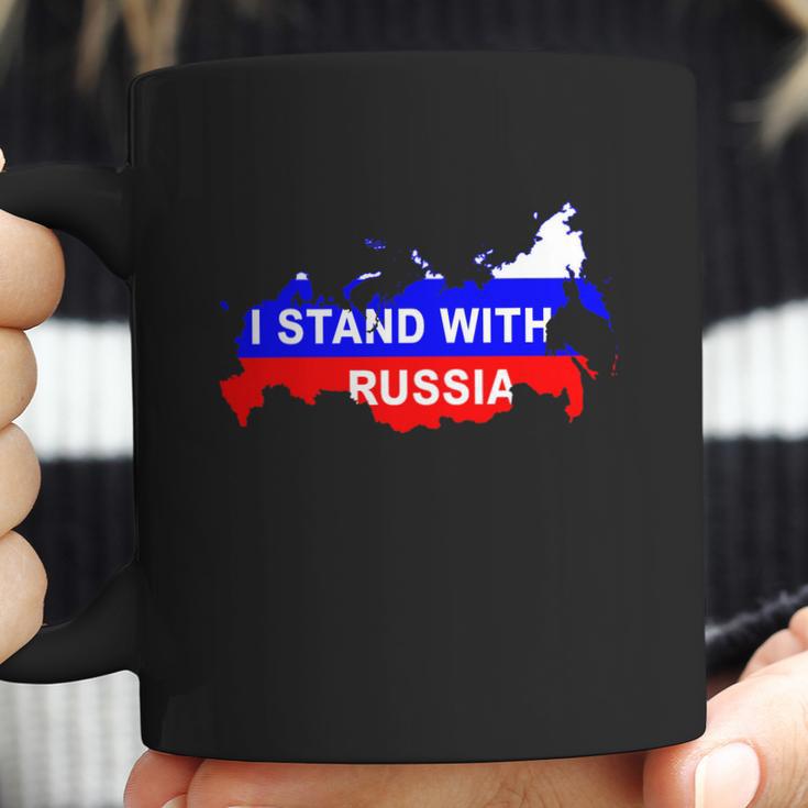 I Stand With Russia Support Russia Russian Flag Coffee Mug