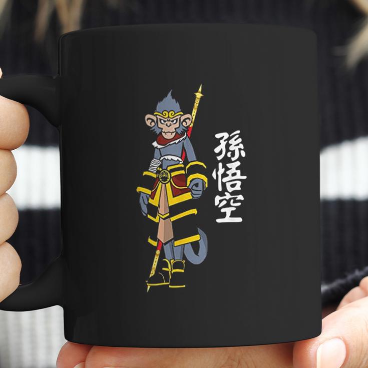 Sun Wukong Dress Monkey King Staff Chinese Characters Gifts Coffee Mug