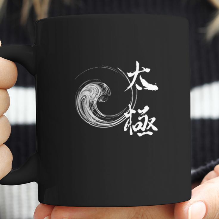 Tai Chi Chuan Taijiquan Coffee Mug