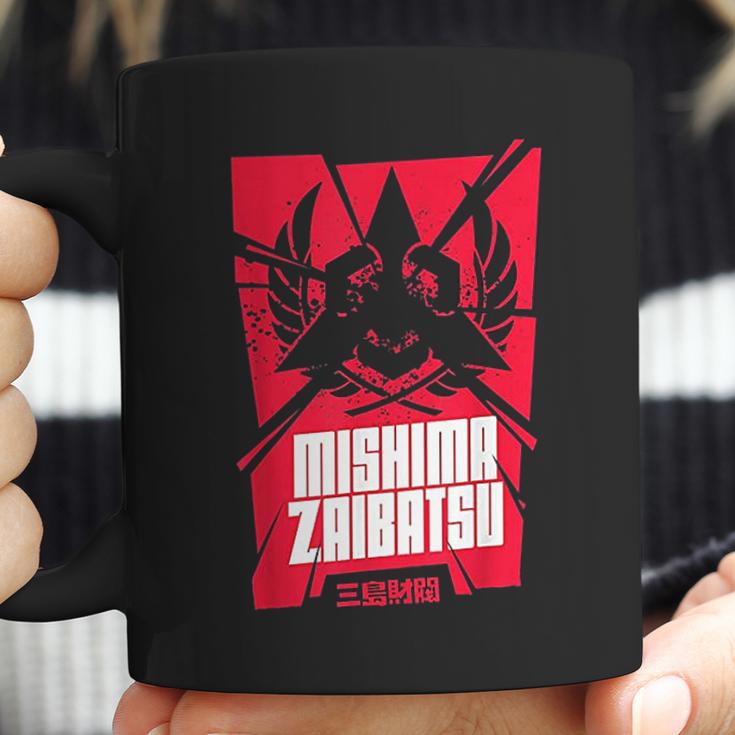 Tekken Coffee Mug