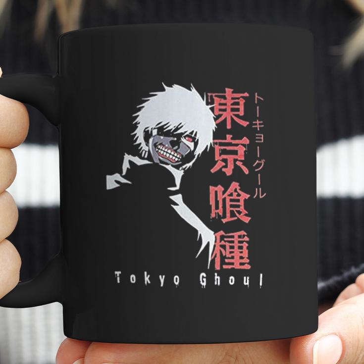 Trend Tokyo Ghoul Coffee Mug