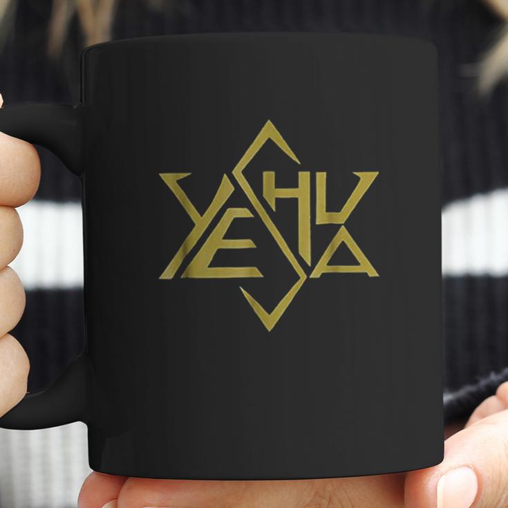 Yeshua Jesus Gold Super Star Tetrahedron Of David Coffee Mug