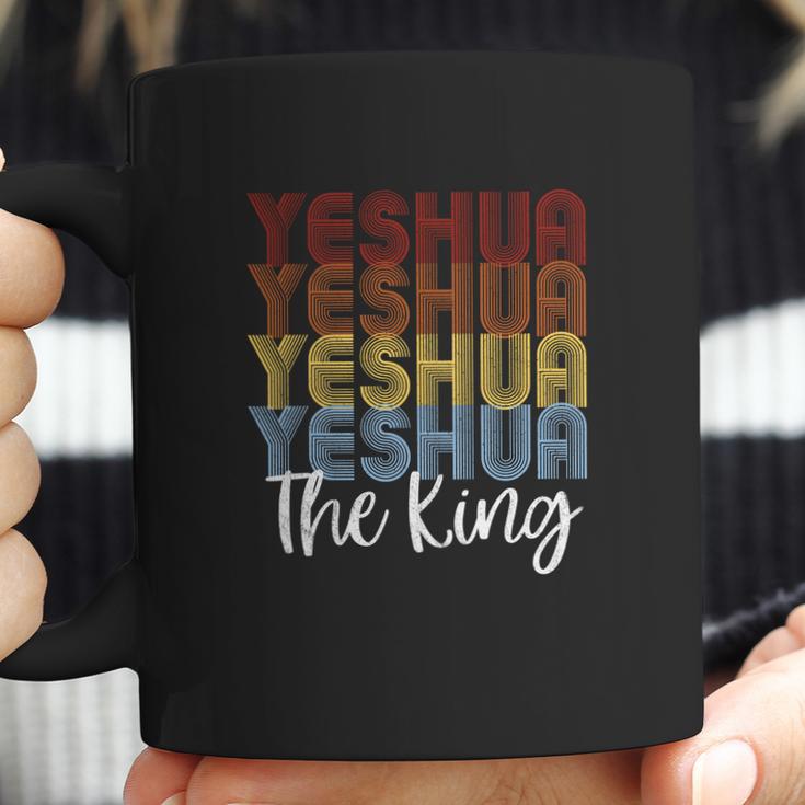 Yeshua Retro Vintage Messianic Jesus Gift Coffee Mug