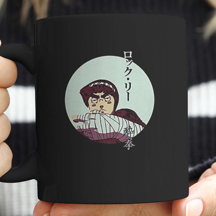 Yonfro Rock Lee Drunken Fist Naruto Manga Anime Coffee Mug