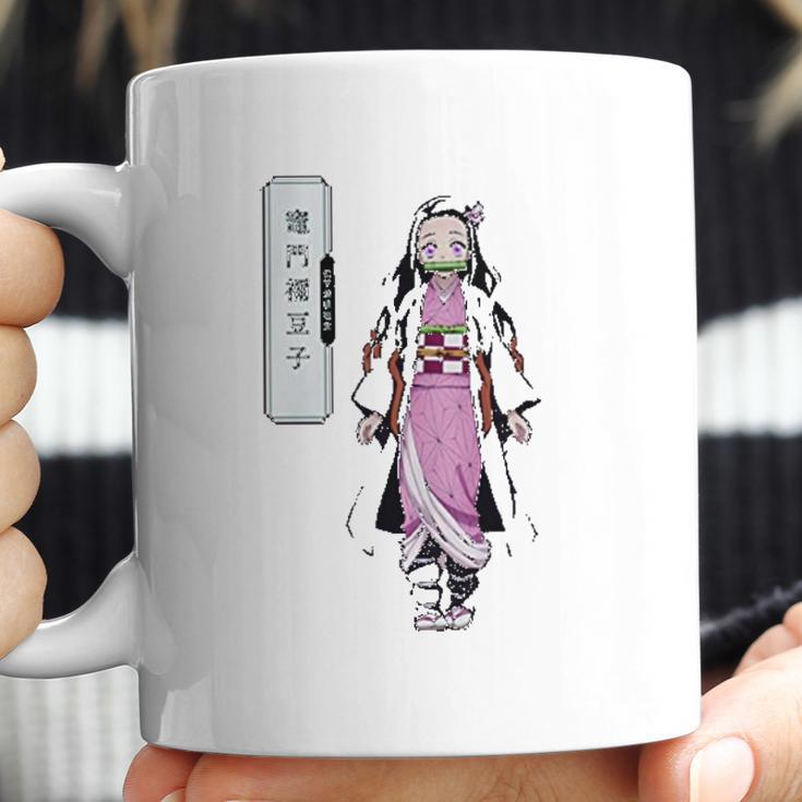 Demon Slayer Nezuko Kimetsu No Yaiba Coffee Mug