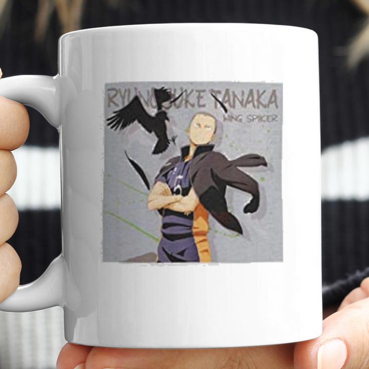 Haikyuu Graphic Gift Coffee Mug