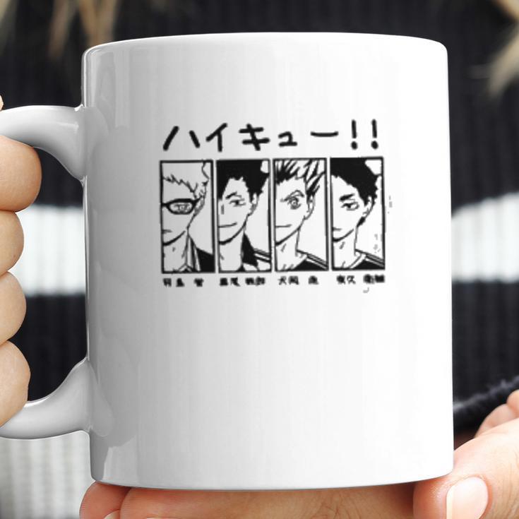 Haikyuu Retro Gift Coffee Mug