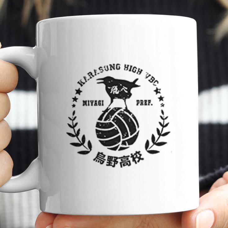 Haikyuu Special Karasuno Coffee Mug