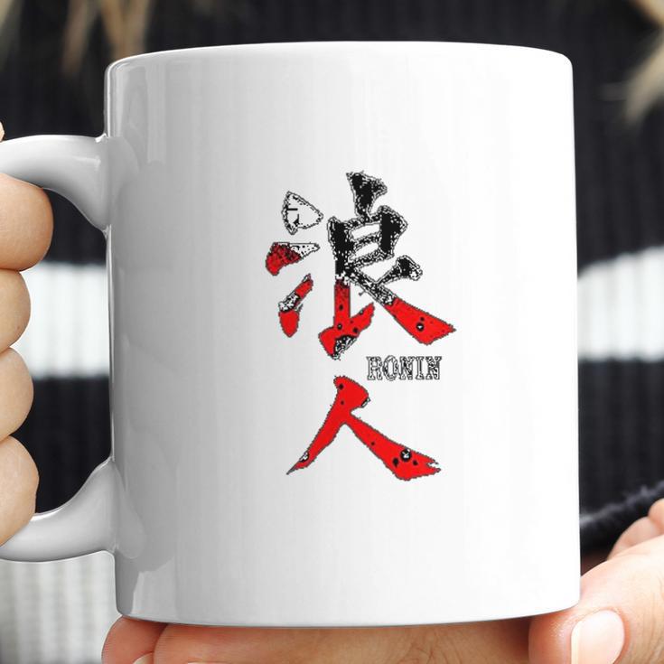 Japanese Ronin Kanji Coffee Mug