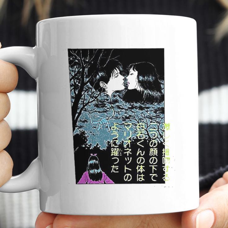 Junction Junji Ito Balloon Kiss Light Weight Crew Coffee Mug