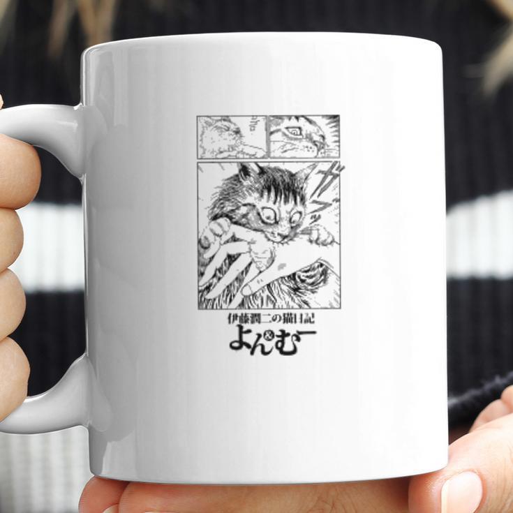 Junji Itos Cat Diary Yon And Mu Mu Biting Coffee Mug