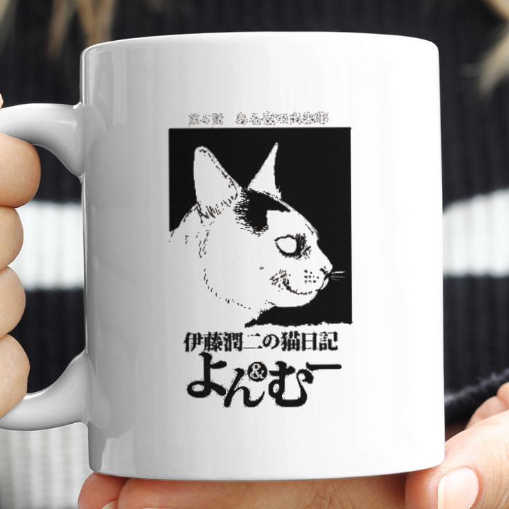 Junji Its Cat Diary Yon And Mu Cat Profile Coffee Mug