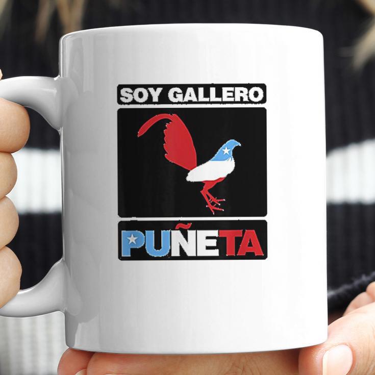 Soy Gallero Boricua Coffee Mug