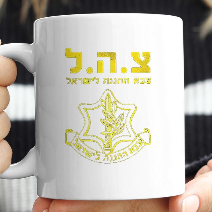 Tzahal Israel Defense Forces Coffee Mug