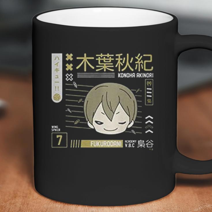 Adorable Lovely Haikyuu Coffee Mug