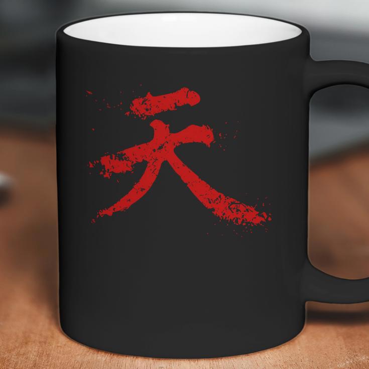 Akuma Kanji Coffee Mug