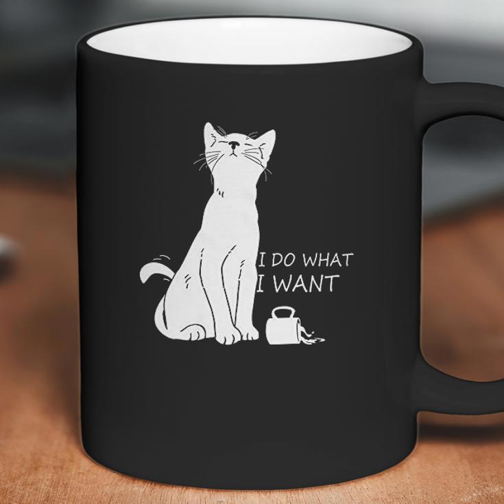 Hisayhe Funny Cat Do What I Want Cat Personality Graphic Coffee Mug