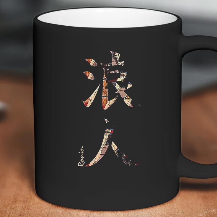 Bushido Katana Japanese Kanji Coffee Mug