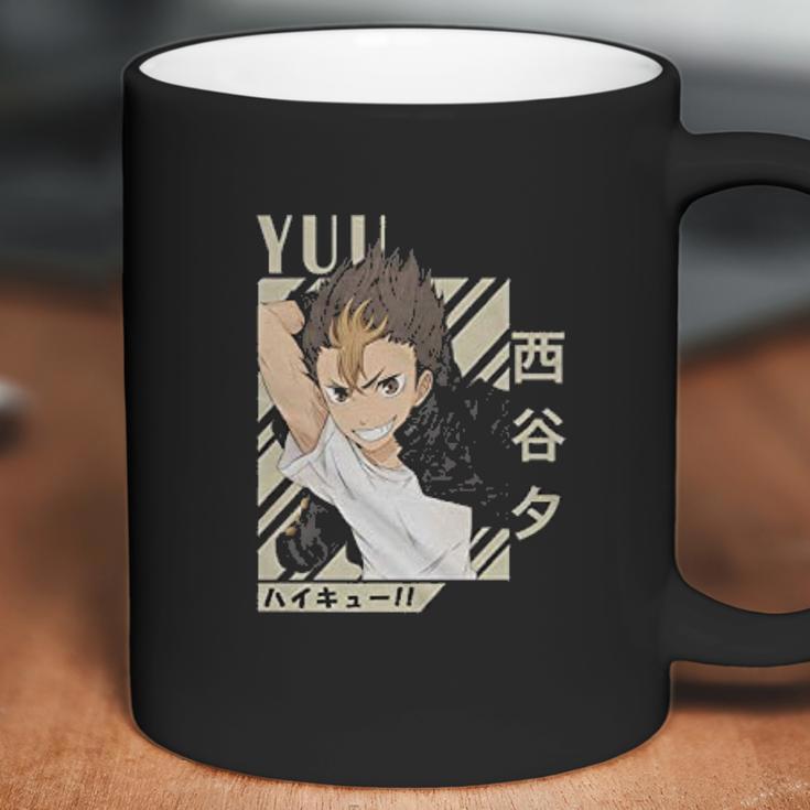 Cute Lovely Haikyuu Coffee Mug