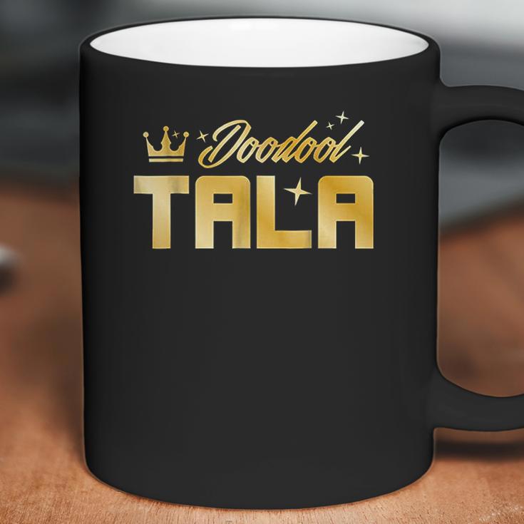 Doodool Tala Persian Iran Coffee Mug