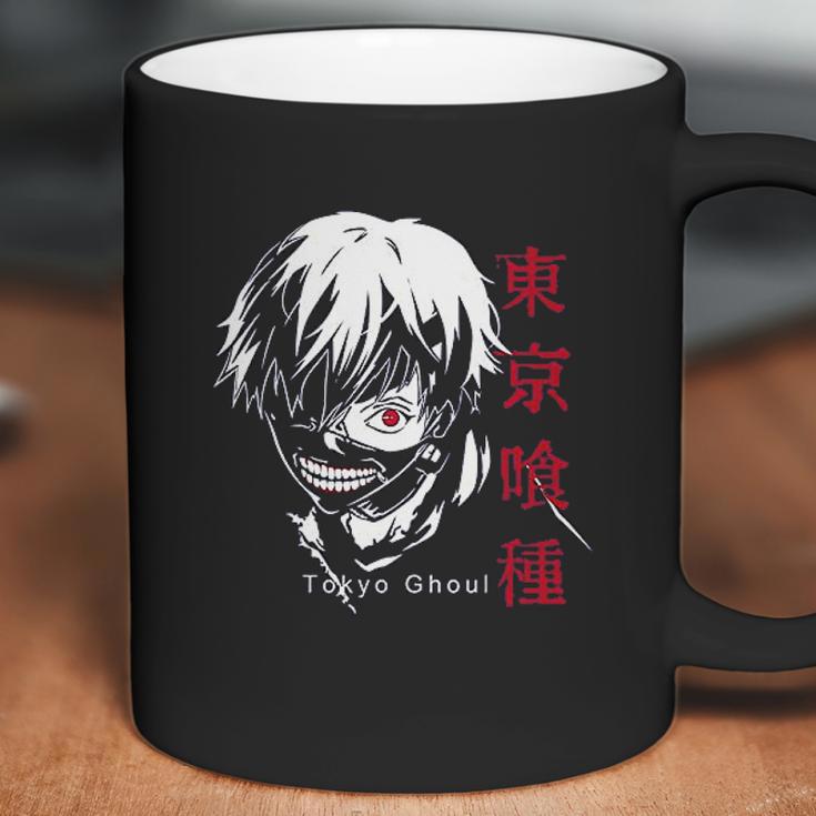 Faiwvhe Tokyo Ghoul Kaneki Coffee Mug