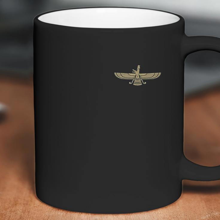 Faravahar Zoroastrianism Persian Symbol Side Coffee Mug