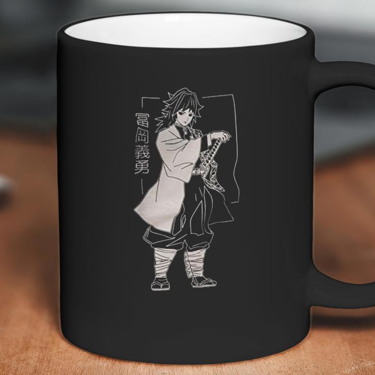 Giyuu Tomioka Demon Slayer Coffee Mug