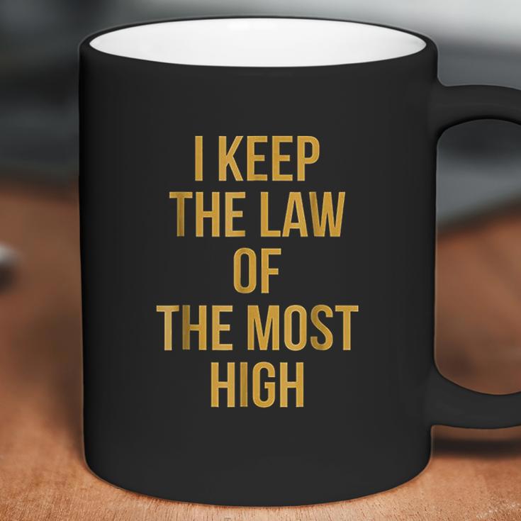 Gold Law Of Yah Yahweh Yeshua Torah Hebrew Roots Coffee Mug