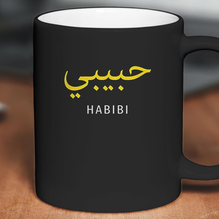 Habibi Arabic Coffee Mug