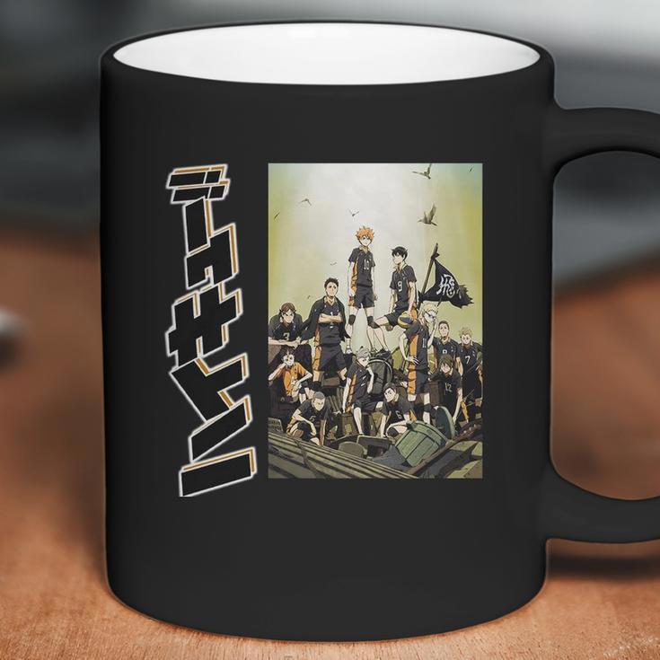 Haikyuu Best Gift Ever Coffee Mug