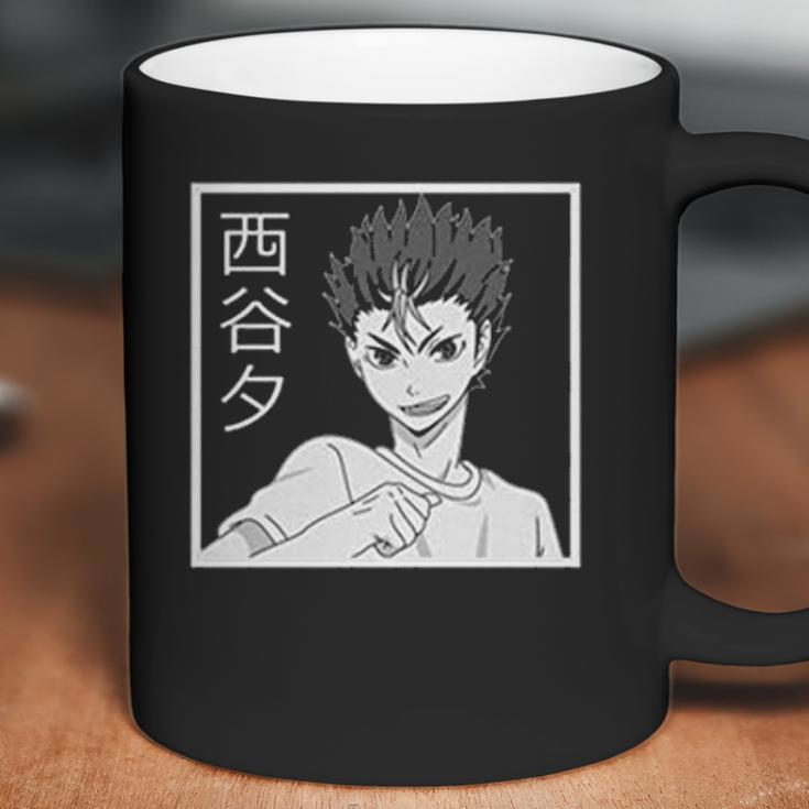 Haikyuu Cutest Gift Coffee Mug