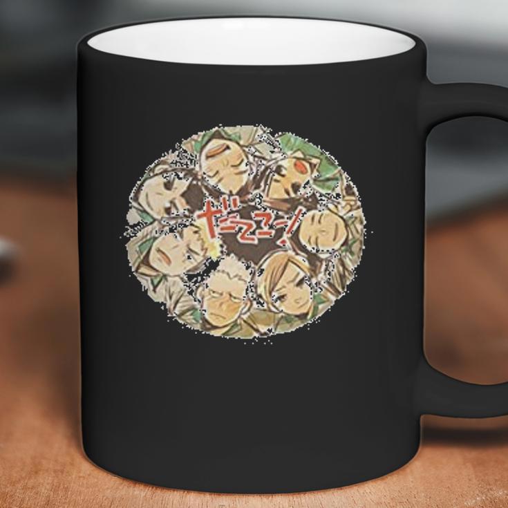 Basic Haikyuu Gift Coffee Mug