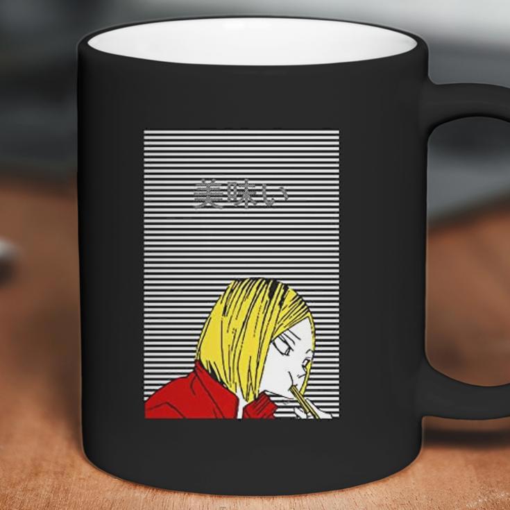 Haikyuu Humor Coffee Mug