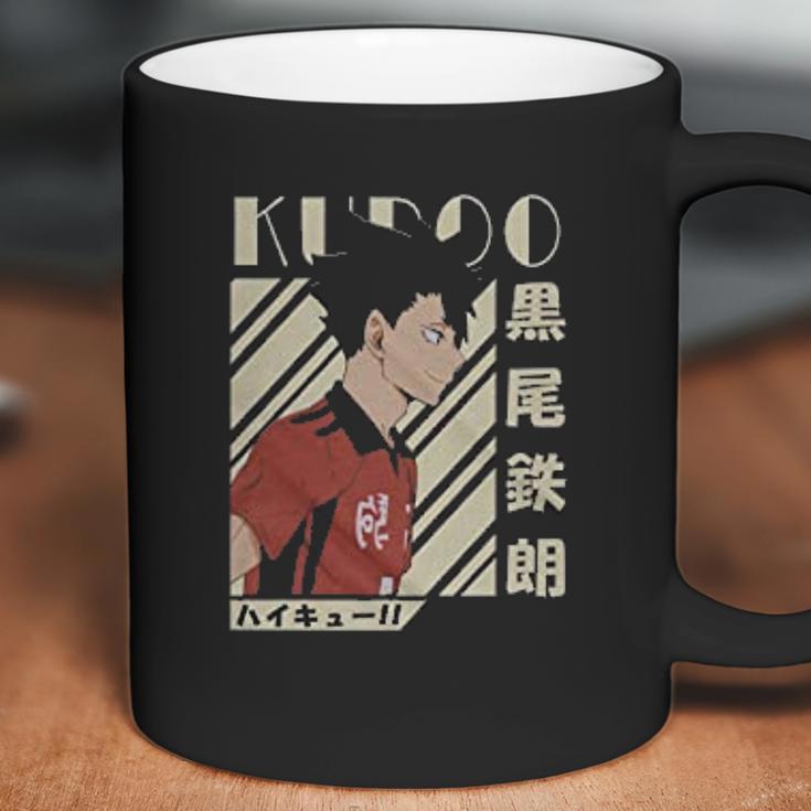 Haikyuu Kuroo Gift Coffee Mug