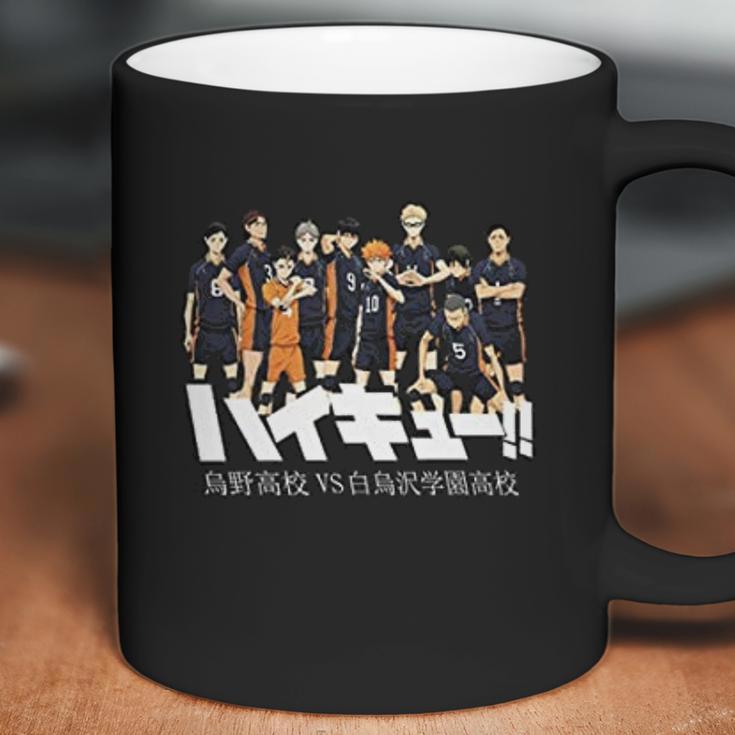 Haikyuu Team Power Coffee Mug