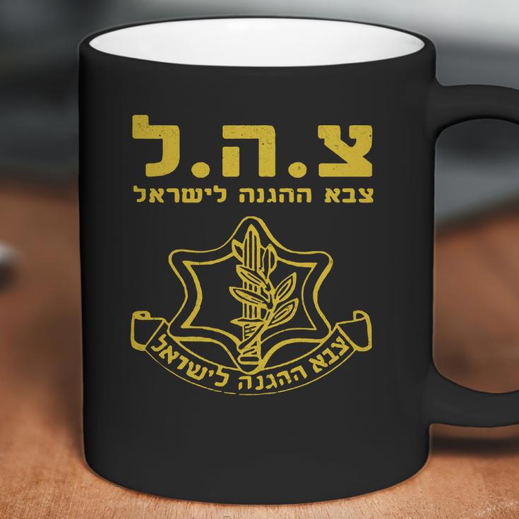 Idf Shirt Tzahal Tees Israel Defense Forces T-Shirt Coffee Mug