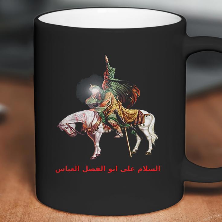 Imam Abbas For Muharram Shia Ashura Karbala Muslim Coffee Mug