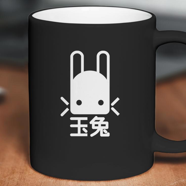 Jade Rabbit Coffee Mug